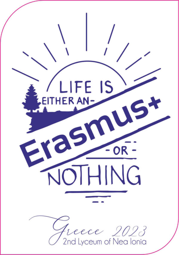 erasmus, αυτοκόλλητα erasmus, erasmus gift, erasmus, δώρο,, αναμνηστικό, αυτοκόλλητο